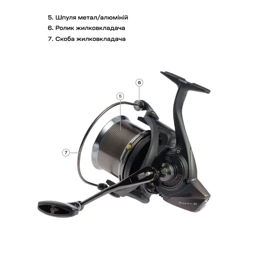 Котушка Brain Mission SE Reel 8000 12+1 BB 4.1:1 - фото 6