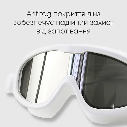 Маска для плавання Renvo Kariba Уні Anti-fog чорний, білий OSFM (2SM100-03) - фото 6