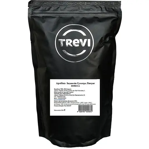 Кофе в зёрнах Trevi Арабика Индонезия Суматра Линтун г 500 г - фото 1