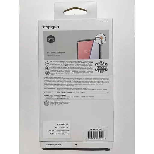 Оригинальный противоударный чехол Spigen Ultra Hybrid для Samsung Galaxy S22 Plus (6.6") Прозрачный (ACS03954) - фото 3