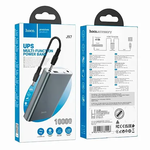 Источник бесперебойного питания Hoco для сетевого оборудования J97 12V 10000mAh серый - фото 5