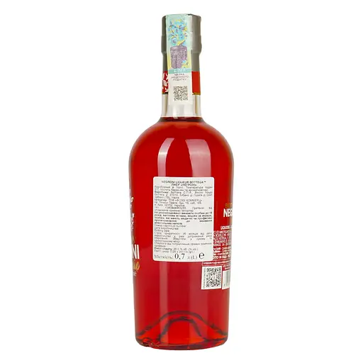 Лікер Bottega Negroni 26% 0.7 л - фото 3