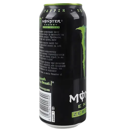 Уцінка. Напій енергетичний Monster Energy Zero sugar безалкогольний 500 мл - фото 4