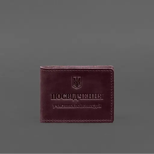 Кожаная обложка для удостоверения участника боевых действий с карманом для жетона бордовая Crazy Horse - фото 6