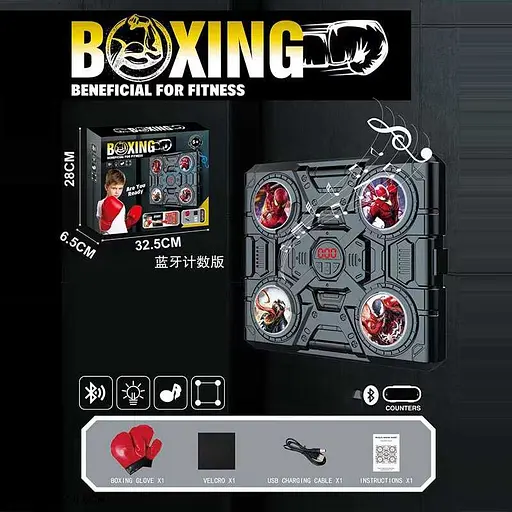 Боксерский набор 77-3, аккумулятор, USB кабель, герой, подсветка, музыка, bluetooth, в коробке (6984863300023) - фото 2