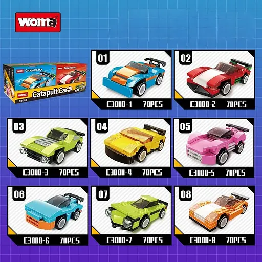 Конструктор детской машинки WOMA набор из 8 штук с катапультой из коллекции автомобили 560 деталей - фото 4