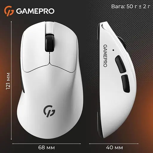 Миша GamePro Genesis Avenger White (GM096W) - фото 5