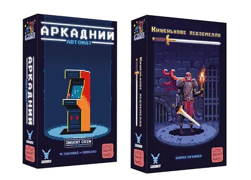 Настільна гра Geekach Games Аркадний автомат + Кишенькове підземелля (укр.) (GKCH101ICP+1)