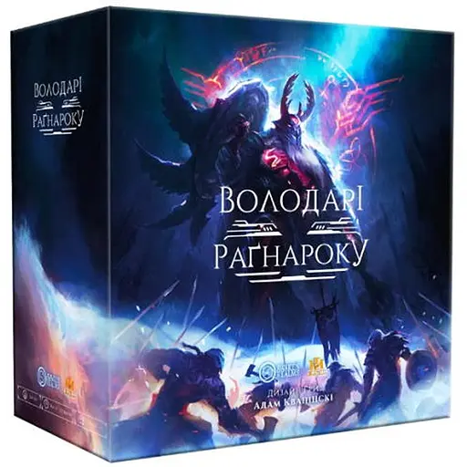 Настольная игра Ігрова Майстерня Лорды Рагнарека (Lords of Ragnarok) (укр.) (IM1002UA) - фото 1