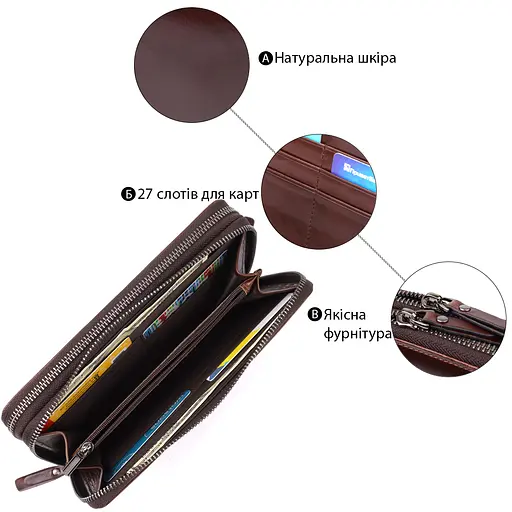 Чоловічий клатч із натуральної шкіри Vintage 12х21х3,5 см sum0027502 - фото 4