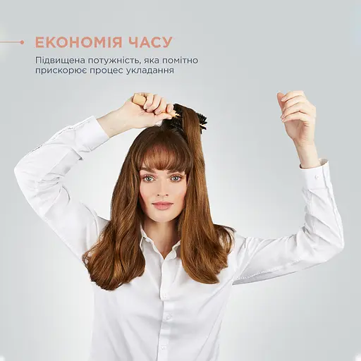 Фен Rowenta Volumizer CV6135F0 (0000023569) - фото 12