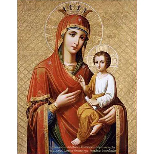 Алмазная мозаика Strateg ПРЕМИУМ Икона Скоропослужитель без подрамника размером 40х50 см (JSFH85872) - фото 1