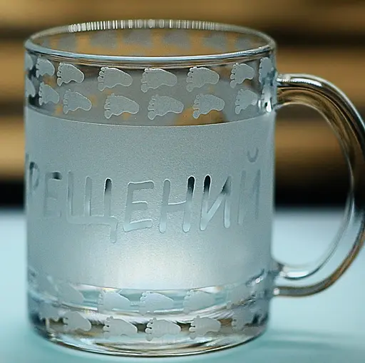 Подарункова чашка для чаю кави 320 мл з гравіюванням напису майбутньому Хрещеному - фото 4