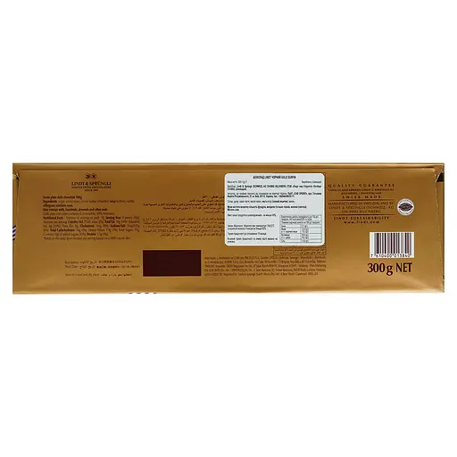 Шоколад черный Lindt Gold Cree A Berne Swiss Dark Chocolate 300 г - фото 3