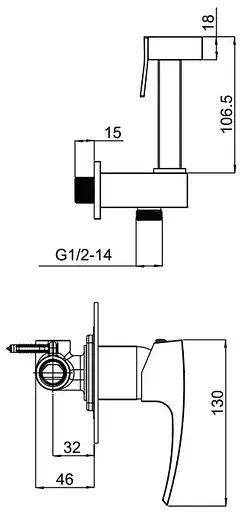 Набір гігієнічного душу прихованого монтажу Gappo G7207, хром, Хром - фото 7