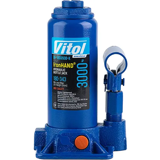 Домкрат гідравлічний телескопічний Iron Hand 3т 180-343 мм 3.1 кг кейс (IH-180350D-K) - фото 1
