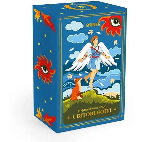 Карти Таро Оrner Міфологічне Таро: Світові Боги (orner-3279)
