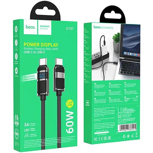 Дата кабель Hoco U137 Line with display Type-C to Type-C 60W (1.2m) Black - фото 6