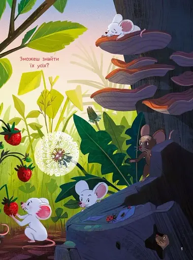 10 маленьких мишок - фото 6