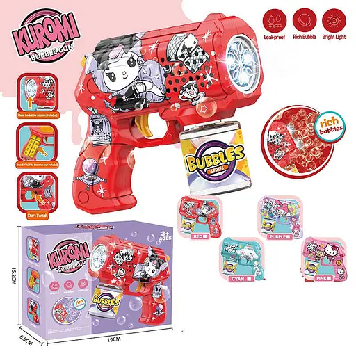 Пистолет с мыльными пузырями Куроми, 105A, со световыми эффектами, с мыльной жидкостью - фото 2