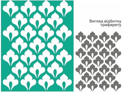 Трафарет багаторазовий самоклеючий №03 Фоновий А4 21×29,7см Rosa Talent