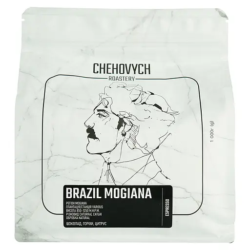 Кофе зерновой Chehovych Brazil Mogiana, 1 кг - фото 2