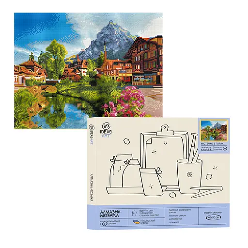 Набір з алмазною мозаїкою "Містечко в горах", 40*50 см, IDEA2-CK1579