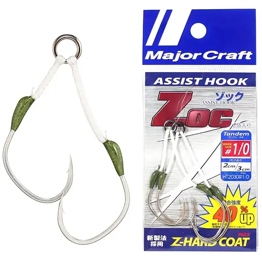 Крючок Major Craft Assist Hook ZOC-HT2030 #1/0, 2 шт. (1013-772.74.13)