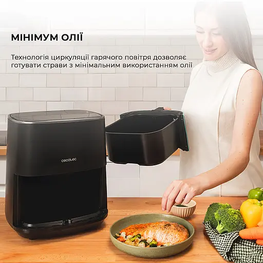 Мультипечь Cecotec Cecofry Fantastik 5500 аэрогриль-фритюрница - фото 3
