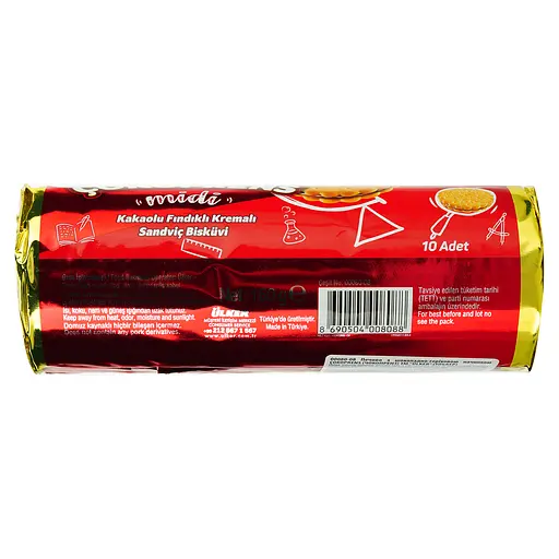 Печенье Ulker Çokoprens с шоколадно-ореховой начинкой 160 г - фото 3