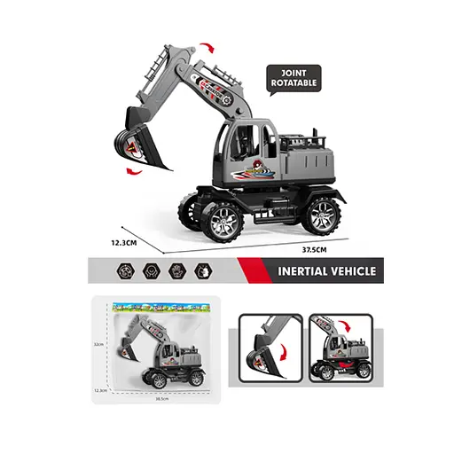 Машина будівельної техніки інерційної "Екскаватор" 30см, рухливі деталі YJ5168-11A