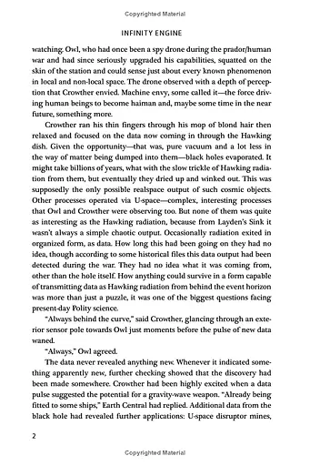 Infinity Engine - фото 3