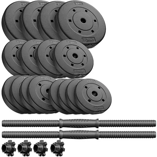 Гантели композитные регулируемые Trex Sport 2х20кг - фото 3