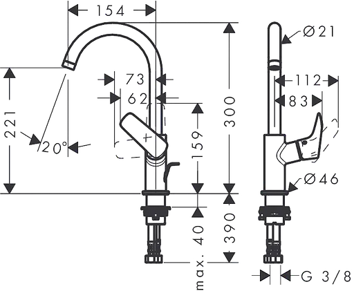 Змішувач для умивальника Hansgrohe Logis EcoSmart 71130000 Хром - фото 2