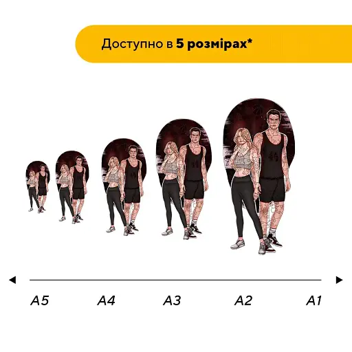 Деревянный пазл Майкл и Рика, А3, Деревянная коробка 200 элементов - фото 2
