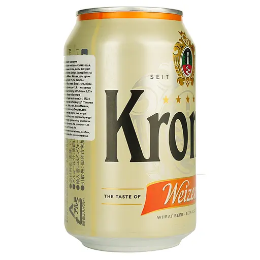 Пиво Krombacher Weizen светлое нефильтрованное 5.3% 0.33 л - фото 2