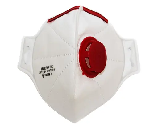 Респіратор "Мікрон" FFP3 з клапаном ГДК 50 (100-224)