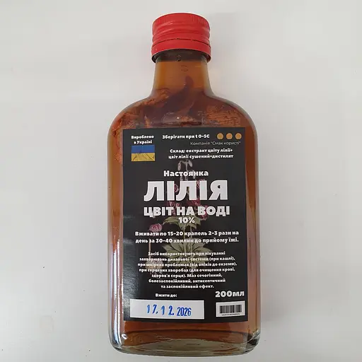 Водная настойка на цветах лилии 200 мл - фото 1