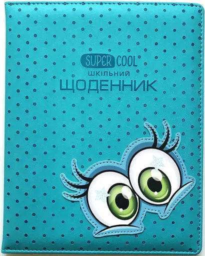 Щоденник шкільний, дизайн SD1814