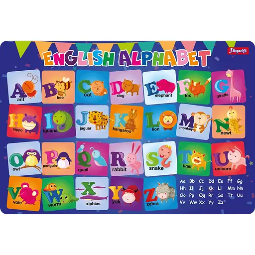 Підкладка для столу 1 Вересня Алфавіт англійський, 2 шт. в упаковці