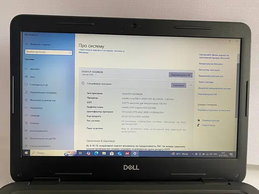 Ноутбук Dell Latitude 3310 13.3" (i3-8145U / 8GB / SSD 256GB) Refurbished - фото 10