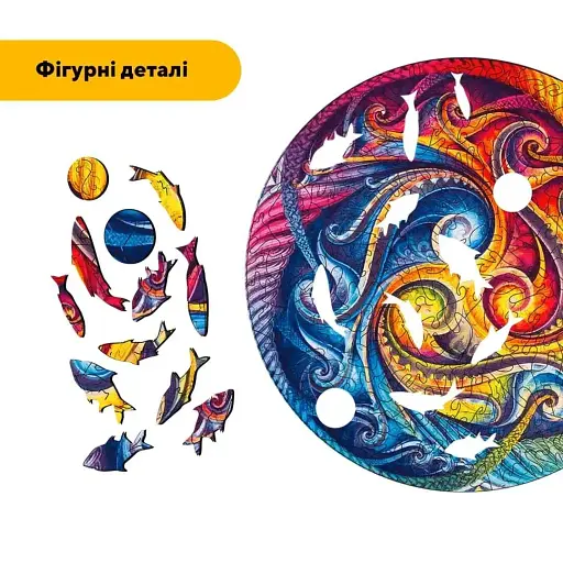 Деревянный пазл Мандала Спиральное Воплощение, А5, Деревянная коробка 35 элементов - фото 3