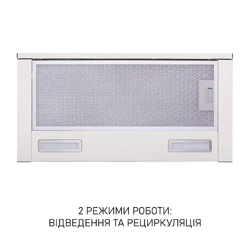 Вытяжка телескопическая Минола HTL 6615 IV 1000 LED - фото 4
