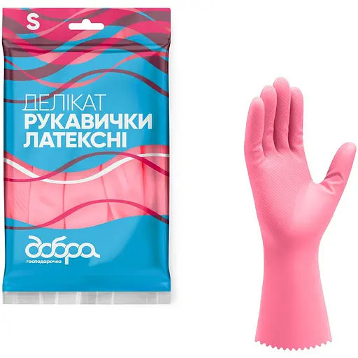 Рукавички латексні Добра господарочка Делікат S - фото 1