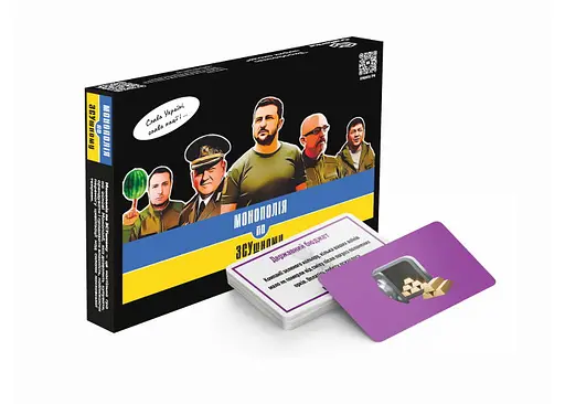 Настольная игра Craftorika Монополия по ВСУшному (укр.) (ВР_МПЗСУ) - фото 2