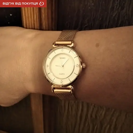 Годинник Skmei Batterfly Steel - фото 7