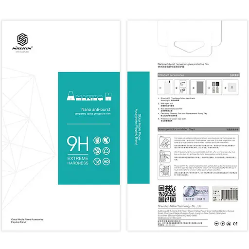 Захисне скло Nillkin (H) для Samsung A20 / A30 / A30s / A50 / A50s / M30 / M30s / M31 /M21/M21s Прозорий - фото 6