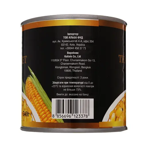 Кукуруза сахарная Alba Food консервированная вакуум ж / б ключ 340 мл - фото 2