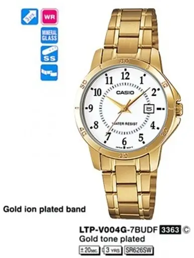 Часы CASIO LTP-V004G-7BUDF