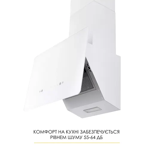 Вытяжка декоративная наклонная Weilor Aura Wds 53 White - фото 5